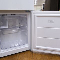 冷蔵庫 121L 2023年製 ハイアール OBBR-121A ホワイト 2ドア 右開き 一人暮らし 単身 キッチン家電 Haier 札幌市厚別区 厚別店
