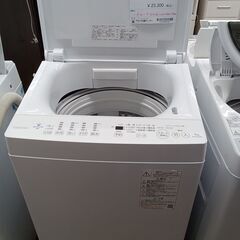★ジモティ割あり★ TOSHIBA 洗濯機 7Kg 22年製 動作確認／クリーニング済み MT2798