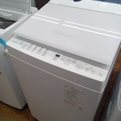 ★ジモティ割あり★ TOSHIBA 洗濯機 7Kg 22年製 動作確認／クリーニング済み MT2798