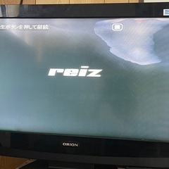 沖縄県のOrion 液晶テレビ(テレビ)の中古が安い！激安で譲ります・無料  
