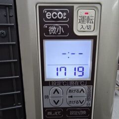 【恵庭】23年分解清掃済み　サンポット　ゼータスイング　FF石油ストーブ　FFR-703SX　18年製