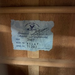 エレアコ K.YAIRI WY1AP