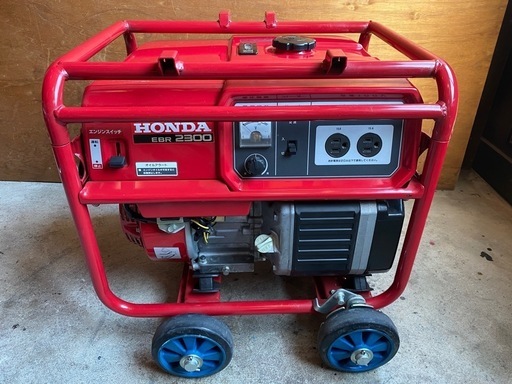 未使用 ホンダ 発電機 EBR2300 50Hz HONDA 付属品あり 動作確認済み 災害時に備えて