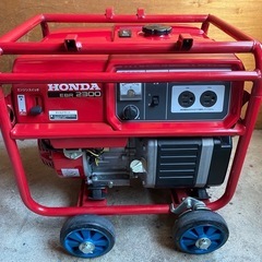 未使用 ホンダ 発電機 EBR2300 50Hz HONDA 付属品あり 動作確認
