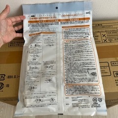 新品未使用　プロパン　リンナイ　ガスファンヒーター　ガスコード付き