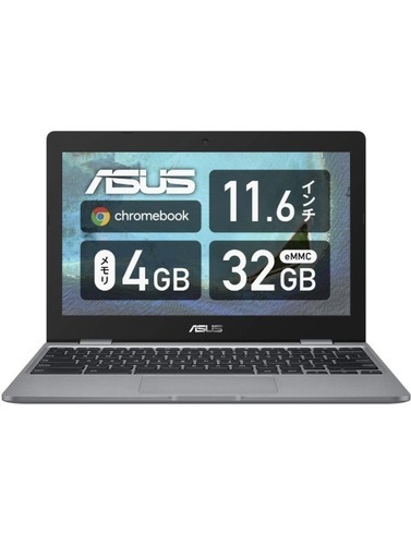 【美品】ASUS Chromebook クロームブック C223NA ノートパソコン