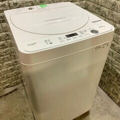 大阪送料無料☆3か月保障付き☆洗濯機☆2022年☆
