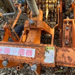 十勝農機ビートタッパー型式:ST727中古品