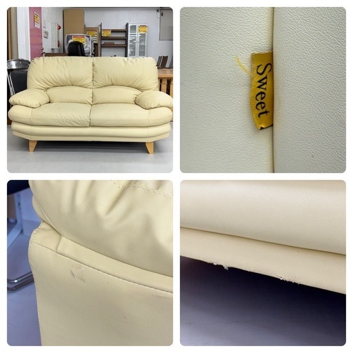 美品‼️】ニトリ 本革製 150cm幅2人掛けソファ ラヴソファ ニトリ グレー