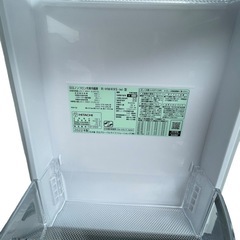 ジ1026-4 美品　日立ノンフロン冷凍冷蔵庫 R-HW49S （W) 型　2022年製 