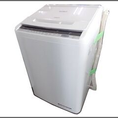 札幌市内配送可 美品 19年製 日立 HITACHI ビートウォッシュ 8.0kg 全自動洗濯機 BW-V80C