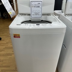 ドリーム川西店御来店限定】ヤマダ 洗濯機 YWM-T60H1／クリーニング