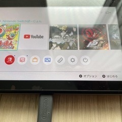 switch 本体 ブラック
