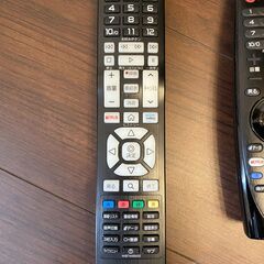 即お譲りします】液晶テレビ、リモコン2つ、テレビスタンド