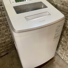 大阪送料無料☆3か月保障付き☆洗濯機☆2017年☆