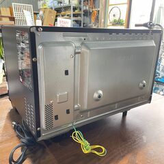 【Panasonic パナソニック】オーブンレンジ NE-MS267 2021年 ブラック 26L 庫内フラット スタイリッシュ メニュー充実 