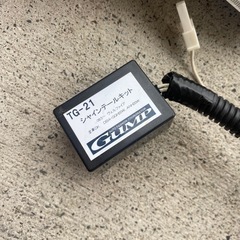 20ヴェルファイア テールランプ