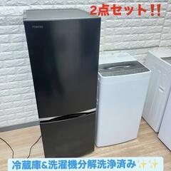 アクア 130L 冷蔵庫 【リサイクルモールみっけ柏】 - 冷蔵庫 