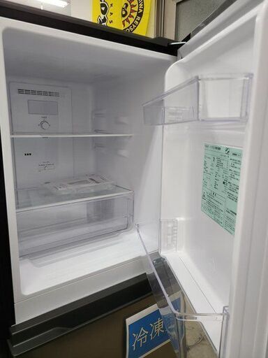 J7920 ★6ヶ月保証付★　AQUA　アクア　２ドア冷凍庫　AQR-14N　シルバー　2023年製 クリーニング済み　【リユースのサカイ柏店】　参考価格33,800円 J7920 ☆6ヶ月保証付☆ AQUA アクア 2ドア冷凍庫 AQR-14N シルバー