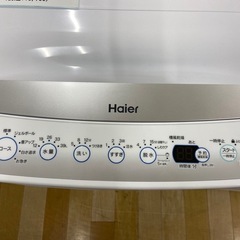 【トレファク ラパーク岸和田店】2022年製 Haier 全自動洗濯機　入荷しました【１年保証付】