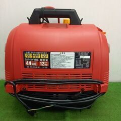 MAX マックス AK-HL7900E 供給モデル エアーコンプレッサー【カバー