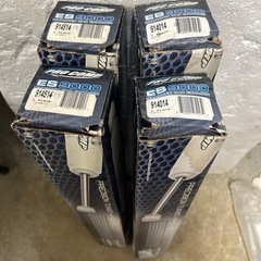 プロコンプ　ショック　ES9000 91451.91401