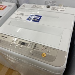 【トレファク ラパーク岸和田店】2019年製 Panasonic 全自動洗濯機　入荷しました【6ヶ月保証付】