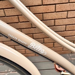 26インチ 6段変速 オートライト シティサイクル ママチャリ 自転車