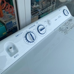 ハイアール　2022年製　2層式洗濯機　リサイクルショップ宮崎屋佐土原店R6.10.26