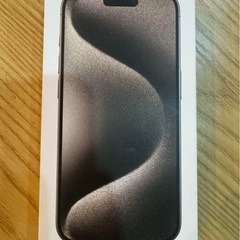 売れました　iPhone 15 Pro ナチュラルチタニウム