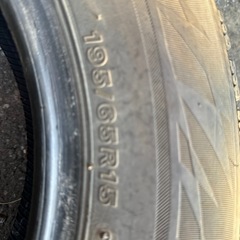 ブリジストン vrx2  スタッドレス 195/65/15