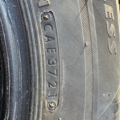 ブリジストン vrx2  スタッドレス 195/65/15