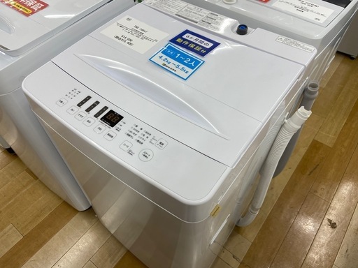 安心の6ヶ月保証付き！Panasonicの洗濯機【トレファク岸和田 