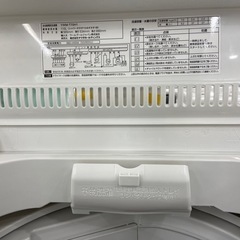 【トレファク ラパーク岸和田店】2023年製 YAMADA 全自動洗濯機　入荷しました【１年保証付】