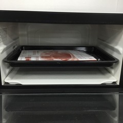 オーブンレンジ 日立 MRO-S8X 2020年製 エキスパート藤沢辻堂店