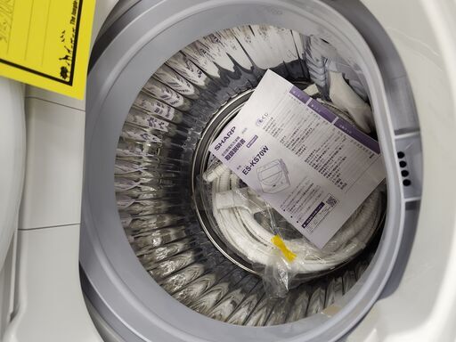 C86】洗濯機 シャープ ES-KS70 2021