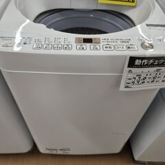 【Ｃ86】洗濯機 シャープ ES-KS70 2021