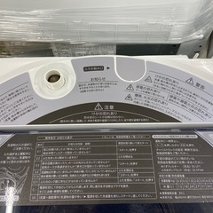 【トレファク ラパーク岸和田店】 SHARP 全自動洗濯機　入荷しました【6ヶ月保証付】