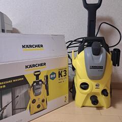 ケルヒャー K3サイレントとSP20 デッキブラシ セット