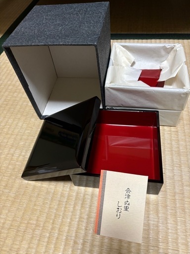 お重 重箱
