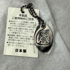 ホワイトクロコダイル　定価35万円　いろいろおまけ付き ホワイトクロコダイル 定価35万円 いろいろおまけ付き