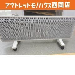 【商談中】遠赤外線パネルヒーター ミディアン XCMED11CG-1 キャンパ 暖房器具 パネルヒーター CAMPA 西岡店