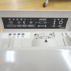 【商談中】遠赤外線パネルヒーター ミディアン XCMED11CG-1 キャンパ 暖房器具 パネルヒーター CAMPA 西岡店