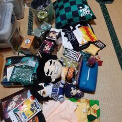 鬼滅の刃セット ぜーんぶまとめて！
