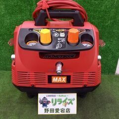 MAX マックス AK-HL7900E 供給モデル エアーコンプレッサー【野田愛宕店】【店頭取引限定】【中古】管理番号：ITTJVA0ARQRA MAX マックス AK-HL7900E エアーコンプレッサー【野田愛宕店】【店頭