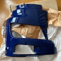 日野自動車　プロフィア　左右　バンパー　左右