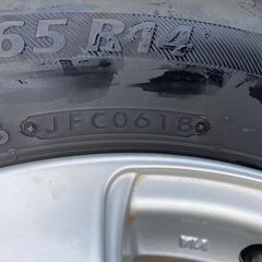 VIOLENTO 14インチ 5.5J +45 4H 100  185/65R14　ラジアルタイヤアルミ4本セット