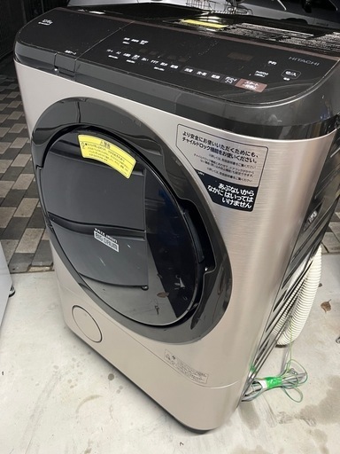 超熱 地域限定配送無料✨設置まで❗️日立 BD ドラム式洗濯乾燥機 洗濯機