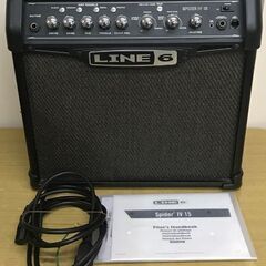 LINE6 ライン SPIDER IV 15 ギターアンプ 説明書付