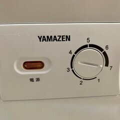 【美品】大阪送料無料★3か月保障付き★冷凍庫★2023年★山善★1ドア★YF-C101★R-687